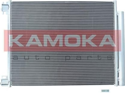 Condenser, air conditioning 7800167 - image 2