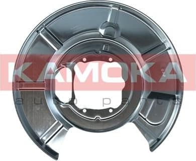 Brake protection plate 1180088