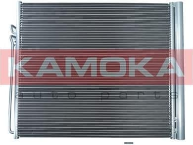 Condenser, air conditioning 7800349 - image 2