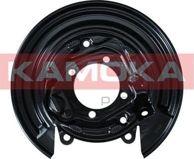 Brake protection plate 1180129