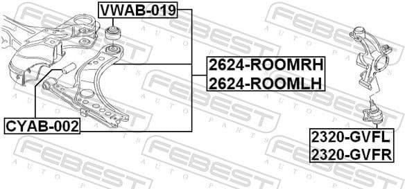 Control/Trailing Arm, wheel suspension 2624-ROOMLH - image 2