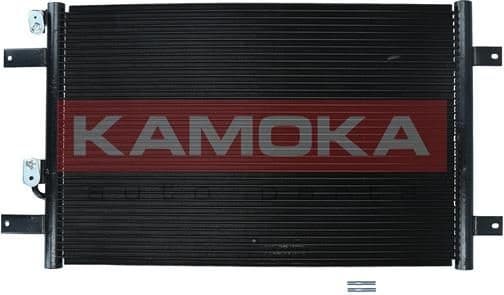 Condenser, air conditioning 7800223 - image 2