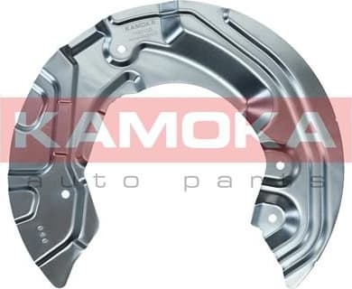 Brake protection plate 1180102