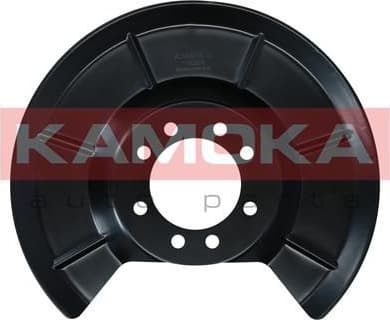 Brake protection plate 1180236