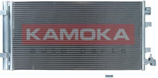 Condenser, air conditioning 7800229 - image 2