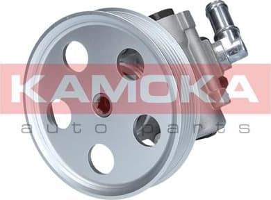 Hydraulic Pump, steering PP009 - image 5