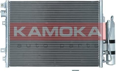 Condenser, air conditioning 7800233 - image 2