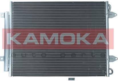 Condenser, air conditioning 7800152 - image 2