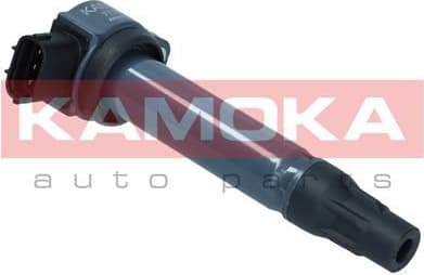 Ignition Coil 7120185 - image 5