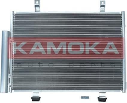 Condenser, air conditioning 7800074 - image 2