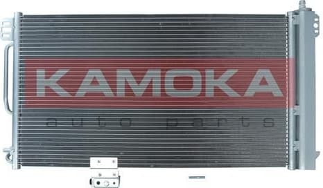 Condenser, air conditioning 7800216 - image 2