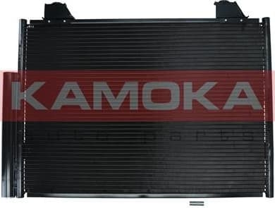 Condenser, air conditioning 7800346 - image 2