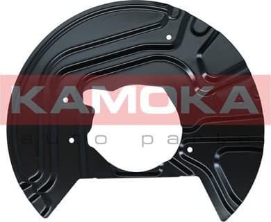 Brake protection plate 1180039
