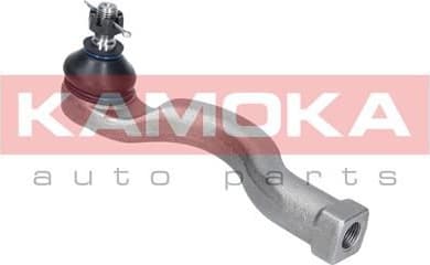 Tie Rod End 9010296 - image 6