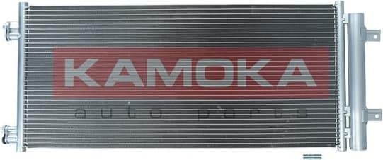 Condenser, air conditioning 7800259 - image 2