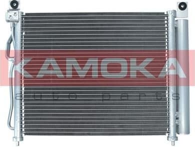 Condenser, air conditioning 7800332 - image 2