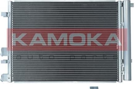 Condenser, air conditioning 7800326 - image 2