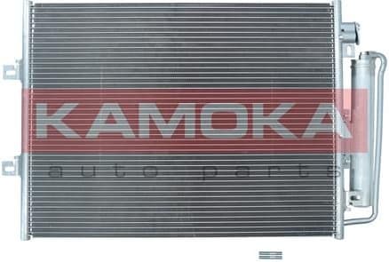 Condenser, air conditioning 7800291 - image 2