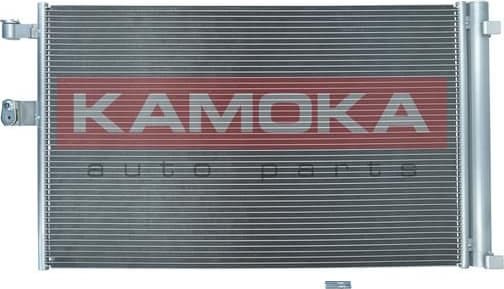 Condenser, air conditioning 7800245 - image 2