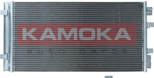 Condenser, air conditioning 7800290 - image 2