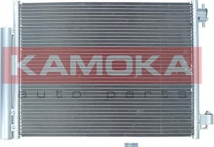 Condenser, air conditioning 7800068 - image 2