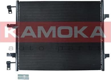 Condenser, air conditioning 7800294 - image 2