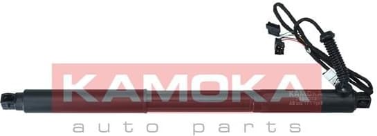 Electric Motor, tailgate 7094013