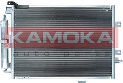 Condenser, air conditioning 7800046 - image 2