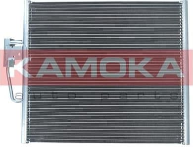 Condenser, air conditioning 7800217 - image 2