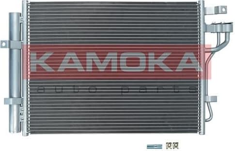 Condenser, air conditioning 7800203 - image 2