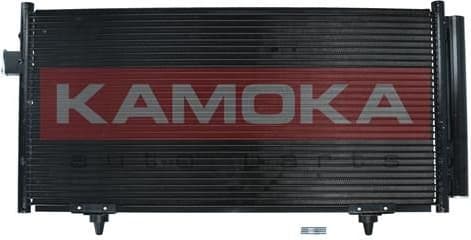 Condenser, air conditioning 7800296 - image 2