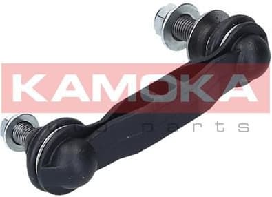 Stabiliser link 9030060 - image 2