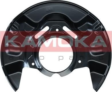 Brake protection plate 1180006