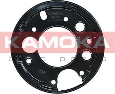 Splash Guard, brake disc 1180163