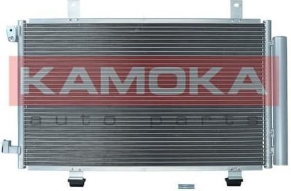 Condenser, air conditioning 7800298 - image 2