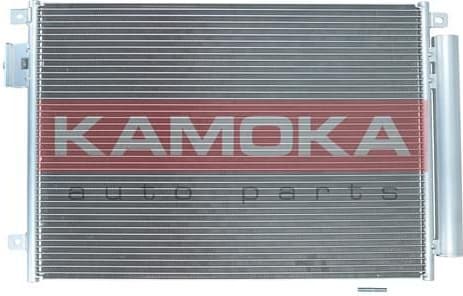 Condenser, air conditioning 7800254 - image 2