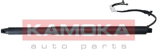 Electric Motor, tailgate 7094071