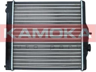 Radiator, engine cooling 7705145 - image 2