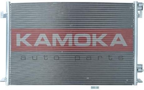 Condenser, air conditioning 7800014 - image 2