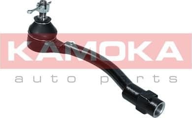 Tie Rod End 9010325 - image 7