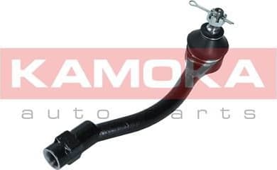 Tie Rod End 9010325 - image 8