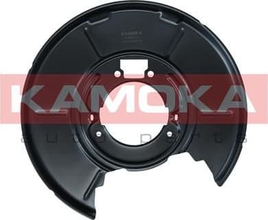 Brake protection plate 1180013
