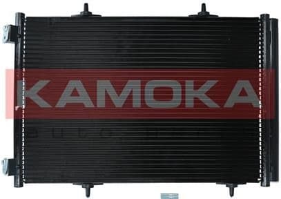 Condenser, air conditioning 7800035 - image 2