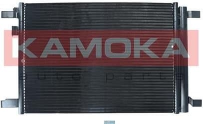 Condenser, air conditioning 7800313 - image 2