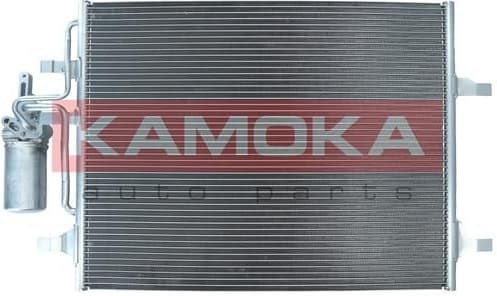 Condenser, air conditioning 7800055 - image 2