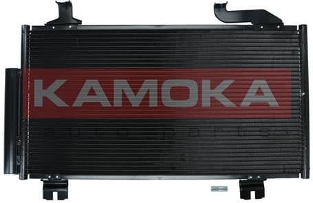 Condenser, air conditioning 7800045 - image 2