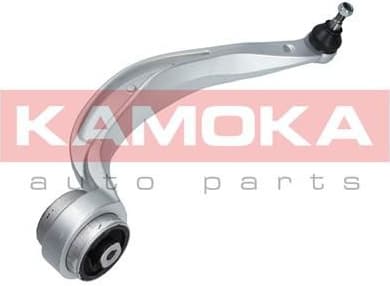 Arm front suspension 9050126 - image 10