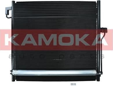 Condenser, air conditioning 7800076 - image 2