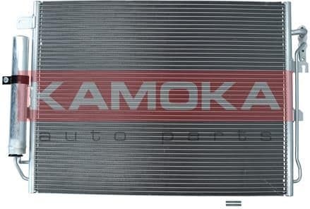 Condenser, air conditioning 7800344 - image 2