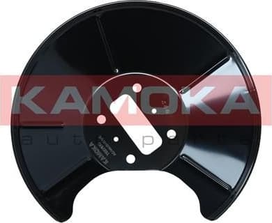 Splash Guard, brake disc 1180100